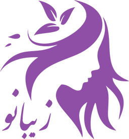 آکادمی زیبایی ندا گودرزی